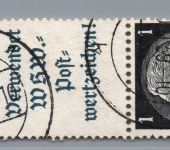 Dt. Reich Zusammendruck Michel Nr. S170 , gestempelt
