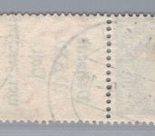 Dt. Reich Zusammendruck Michel Nr. S170 , gestempelt