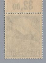 Dt. Reich Michel-Nummer 603 postfrisch