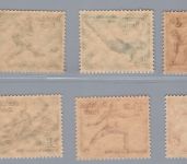 Dt. Reich Michel-Nummer 609 - 616 postfrisch