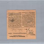 Deutsches Reich Paketkarte EF MiNr 528 - Graz Österreich 1941