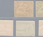 Dt. Reich Michel-Nummer Z 738 - 742 postfrisch