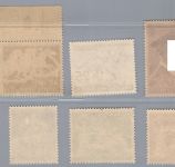 Dt. Reich Michel-Nummer 813 - 819 postfrisch