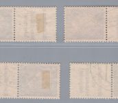 Dt. Reich Zusammendruck Michel Nr. S286 - S289 , gestempelt