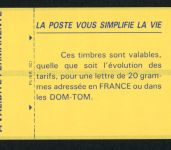 Frankreich Markenheftchen / Folienblatt - 2807