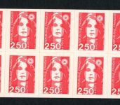 Frankreich Markenheftchen - 2720
