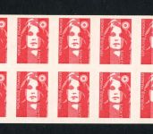 Frankreich Markenheftchen - 2874