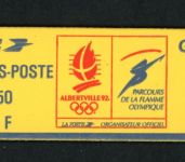 Frankreich Markenheftchen - 2715