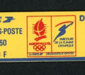 Frankreich Markenheftchen - 2715