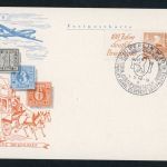 Berlin FDC Michel Nummer W5 Zusammendruck