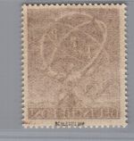 Berlin Michel Nummer 71 P Probedruck postfrisch geprüft