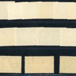 Schweiz Michel Nummer 447 - 459 PAX postfrisch