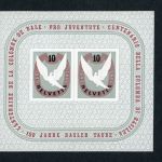 Schweiz Block Nummer 12 postfrisch 1945