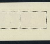 Schweiz Block Nummer 13 postfrisch