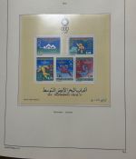 Algerien Sammlung Jahrgang 1962 / 1975 postfrisch Klemmbinder