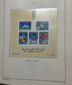 Algerien Sammlung Jahrgang 1962 / 1975 postfrisch Klemmbinder
