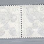 Berlin Paar Michel Nr. 453 Zweierblock , gestempelt