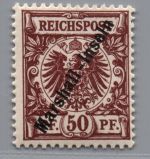 Deutsche Kolonien Marshall Inseln Michel Nummer 12 ungebraucht Falz