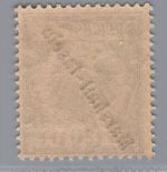 Deutsche Kolonien Marshall Inseln Michel Nummer 10 postfrisch