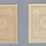 Alliierte Besetzung - SBZ Michel-Nr. 43 BII a + b postfrisch