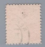 Alliierte Besetzung Bizone Michel-Nr. 21 gestempelt