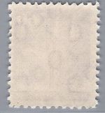 Alliierte Besetzung Bizone Michel-Nr. 93 wg postfrisch