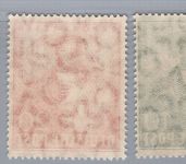 Alliierte Besetzung Bizone Michel-Nr. 103 - 105 postfrisch