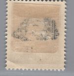 Dt. Reich Michel Nr. 362y , ungebraucht mit Falz