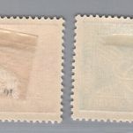 Dt. Reich Michel Nummer 370x + 371x ,ungebraucht mit Falz