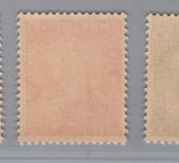 Deutsches Reich Michel Nr. 372 - 374, postfrisch