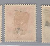 Deutsches Reich Michel Nr. 407 - 409 ungebraucht Falz