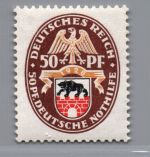 Dt. Reich Michel Nr. 429 y , postfrisch geprüft