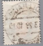 Deutsches Reich Michel Nummer 428y gestempelt