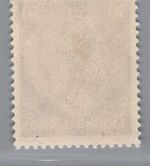 Dt. Reich Michel Nummer 473 postfrisch