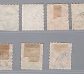 Deutsches Reich Michel-Nr. 378 - 384 gestempelt