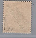 Deutsche Kolonien Neu-Guinea Michel-Nr. 1b ungebraucht Falz geprüft