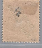 Deutsche Kolonien Neu-Guinea Michel-Nr. 1b ungebraucht Falz