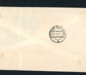 All. Besetzung MeFr Mi.Nr. 932 Einschreiben Frankenhain - Stuttgart 16.07.1948