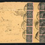 DR Brief Infla Dienst Mischfrankataur Menzingen 11.07.1923