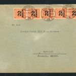 DR Brief Infla Dienst Mehrfachfrankatur Mi.Nr. 90 , Berlin 21.09.23