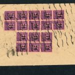 DR Brief Infla Dienst Mischfrankatur Michel Nr. 89 + 90 + 91 Berlin 11.10.23