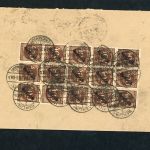 DR Brief Infla Dienst Mischfrankatur Michel Nr. 90 + 80 Berlin 03.09.23