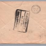 Via Condor Zeppelin Brief 1. Südamerikafahrt Cali Kolumbien 1932 + Unterschrift