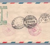 Luftpost Brief Katapult Schleuderflug Dampfer Bremen 1933 - USA Einschreiben