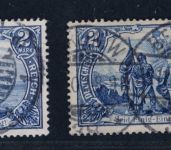 Deutsches Reich Michel Nummer 82A + 82B gestempelt