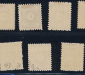 SBZ Michel Nr. 42D - 50D ungebraucht Falz