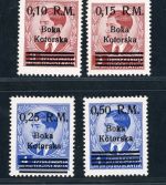 Dt. Besetzung II. WK Kotor Michel Nummer 7 - 10 postfrisch