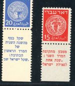 Israel Michel Nummer 4 - 5 mit Tab postfrisch