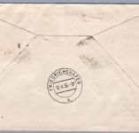 Dt Reich Zeppelin Brief 1. Südamerikafahrt Brasilien 1936 + Unterschrift Sammt