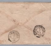 Braunschweig Brief Michel Nummer 20 EF - Jerxheim nach Hemmingen 1867